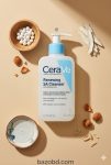 CeraVe Blemish Control Cleanser – 236ml