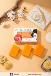 Kojie San Skin Lightening Kojic Acid Soap 3 Bars 65g