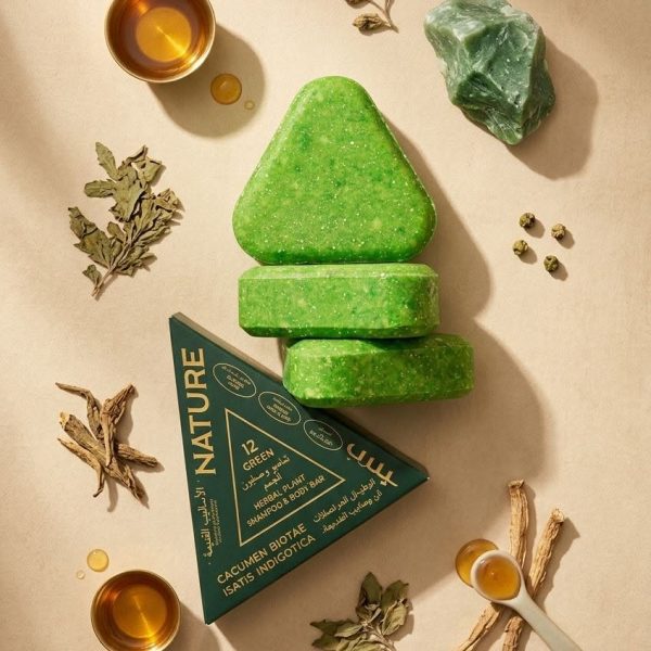 Nature Neem Soap 100g