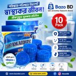 Automatic Toilet Bowl Cleaner Tablets (10 Pack) – Blue Toilet Tank Cleaning Tablets