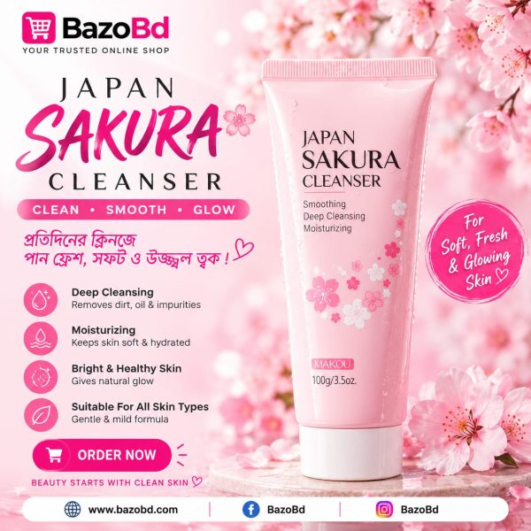 Japan Sakura Cleanser Face Wash 100g – Deep Cleansing & Moisturizing Cleanser