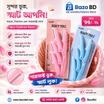Keli Beauty Tools 4PCS Eyebrow Razor | Portable Facial Hair & Eyebrow Trimmer