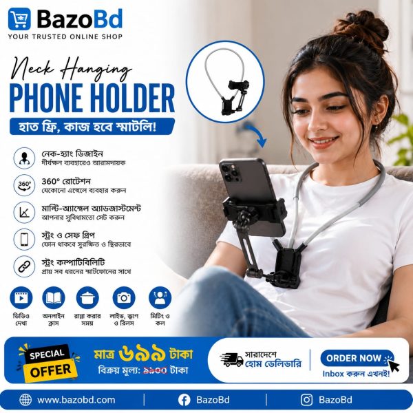 Universal Neck Hanging Phone Holder – 360° Adjustable Hands-Free Mobile Stand