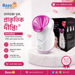 PHYOPUS Facial Nano Steamer – Deep Cleansing Face Steamer