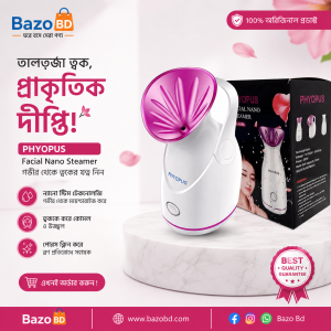 PHYOPUS Facial Nano Steamer – Deep Cleansing Face Steamer