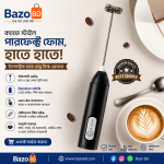 Rechargeable Electric Handheld Milk Frother & Coffee Foam Maker